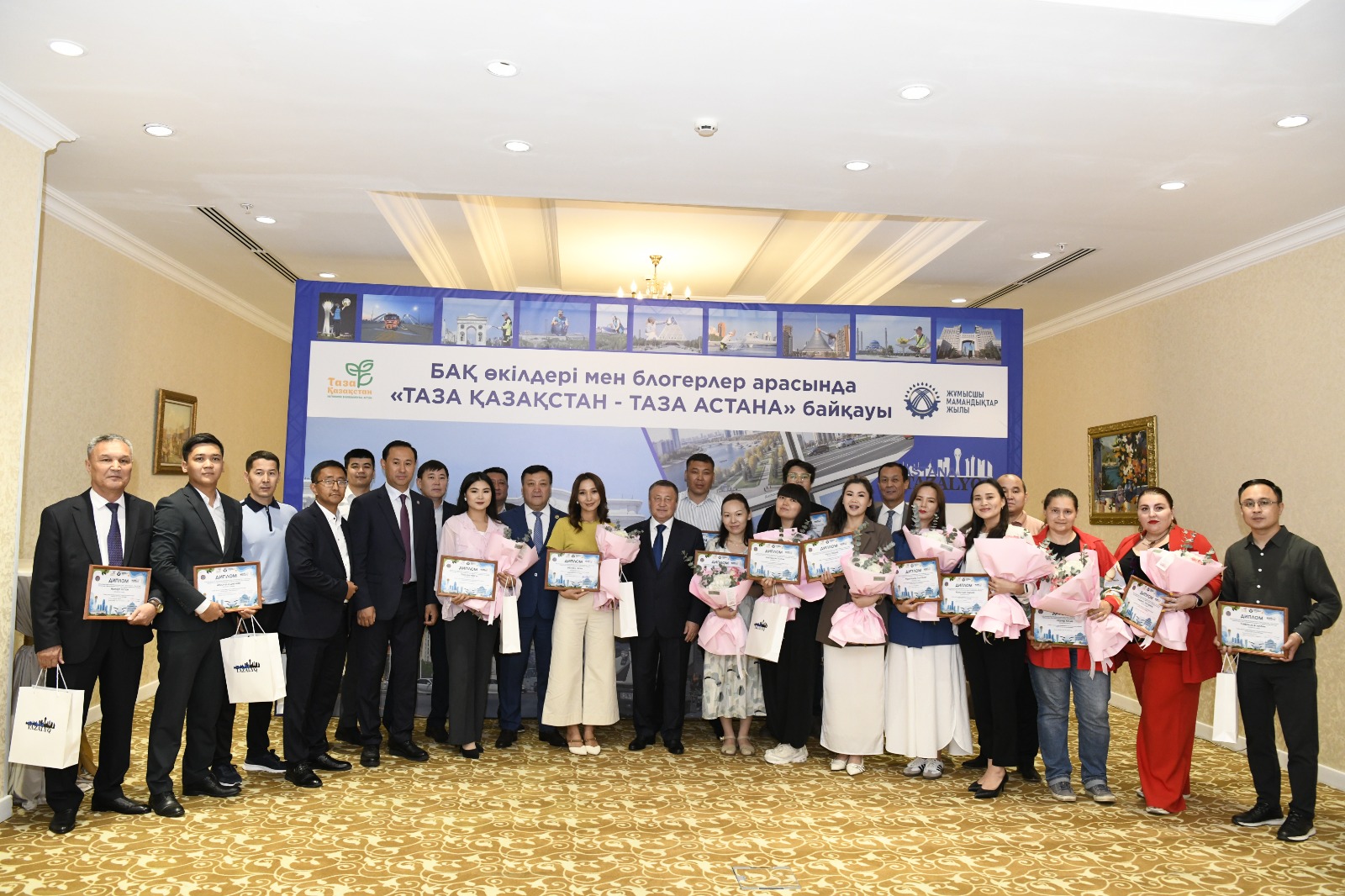 «ەگەمەن» جۋرناليستەرى – بايقاۋ جەڭىمپازدارى