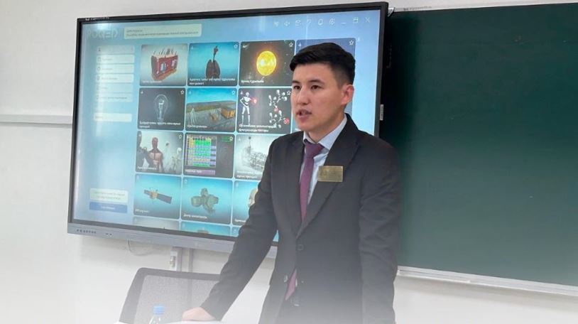 اۋىل مەكتەپتەرىنىڭ الەۋەتى ارتىپ كەلەدى