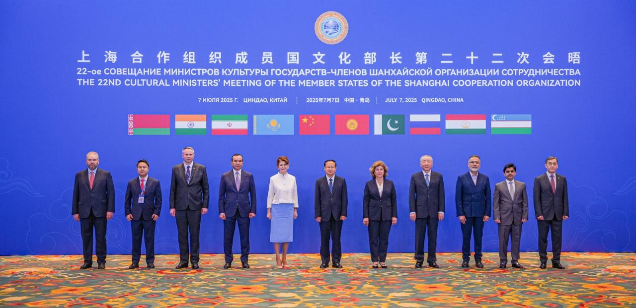 بىرلىكتى ارتتىراتىن ورتاق باستامالار