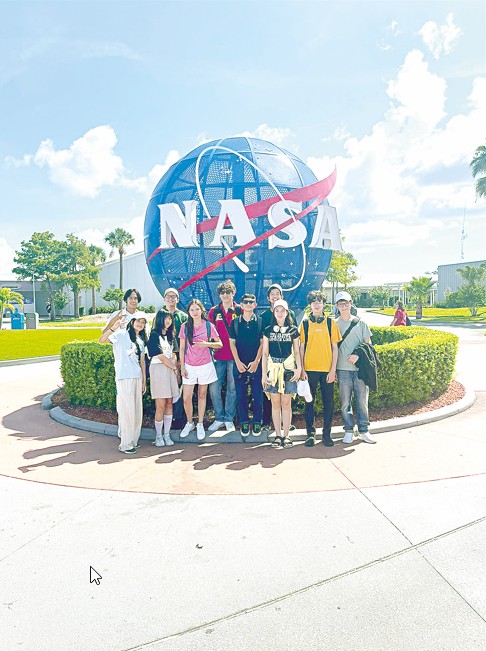 وقۋشىلاردىڭ وزىق يدەياسى