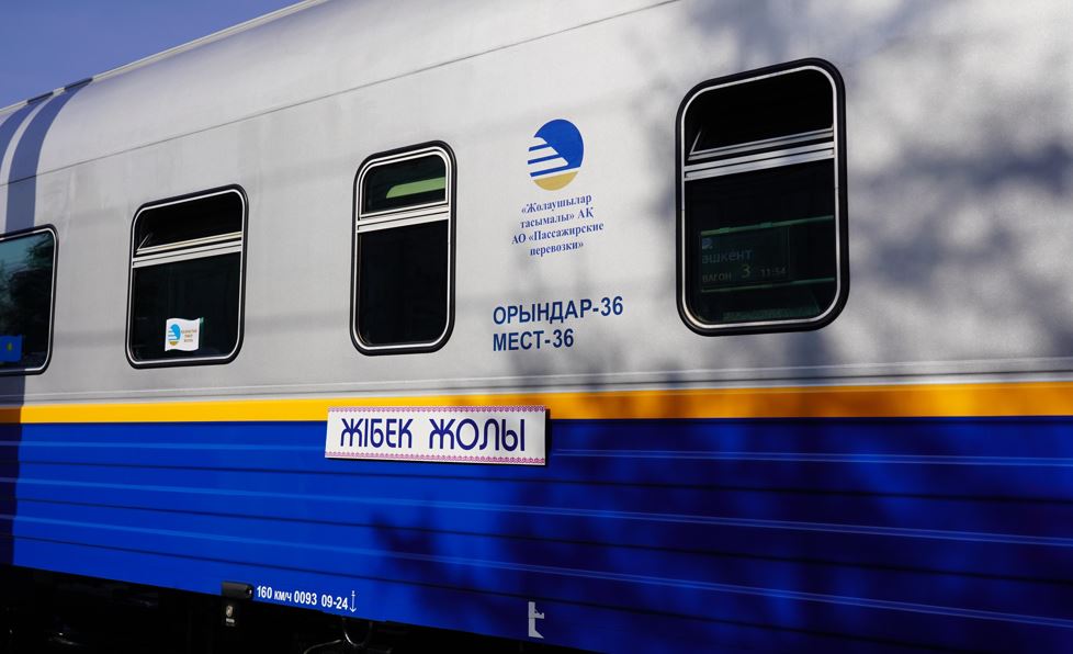 تۋريستىك پويىز جولعا شىعادى