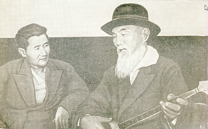 جەڭىس جىراۋى