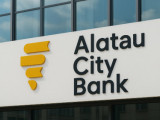 Alatau City Bank ۆياچەسلاۆ كيمنىڭ يەلەگىنە ءوتتى