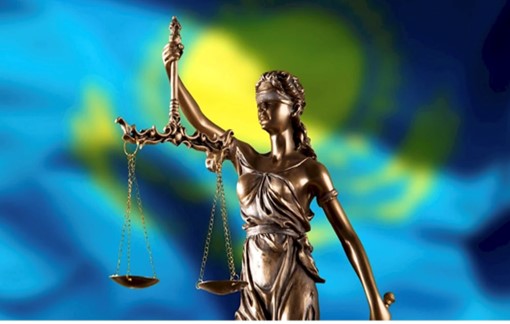 ادىلەت ورگاندارىنىڭ جۇمىسىندا وزگەرىس كوپ