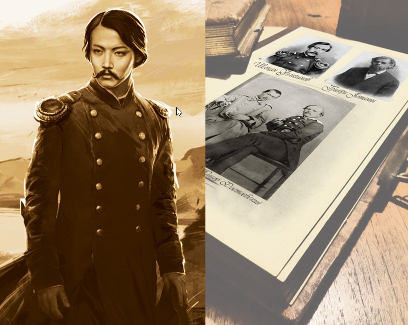 شىنايى دوستىق شاپاعاتى