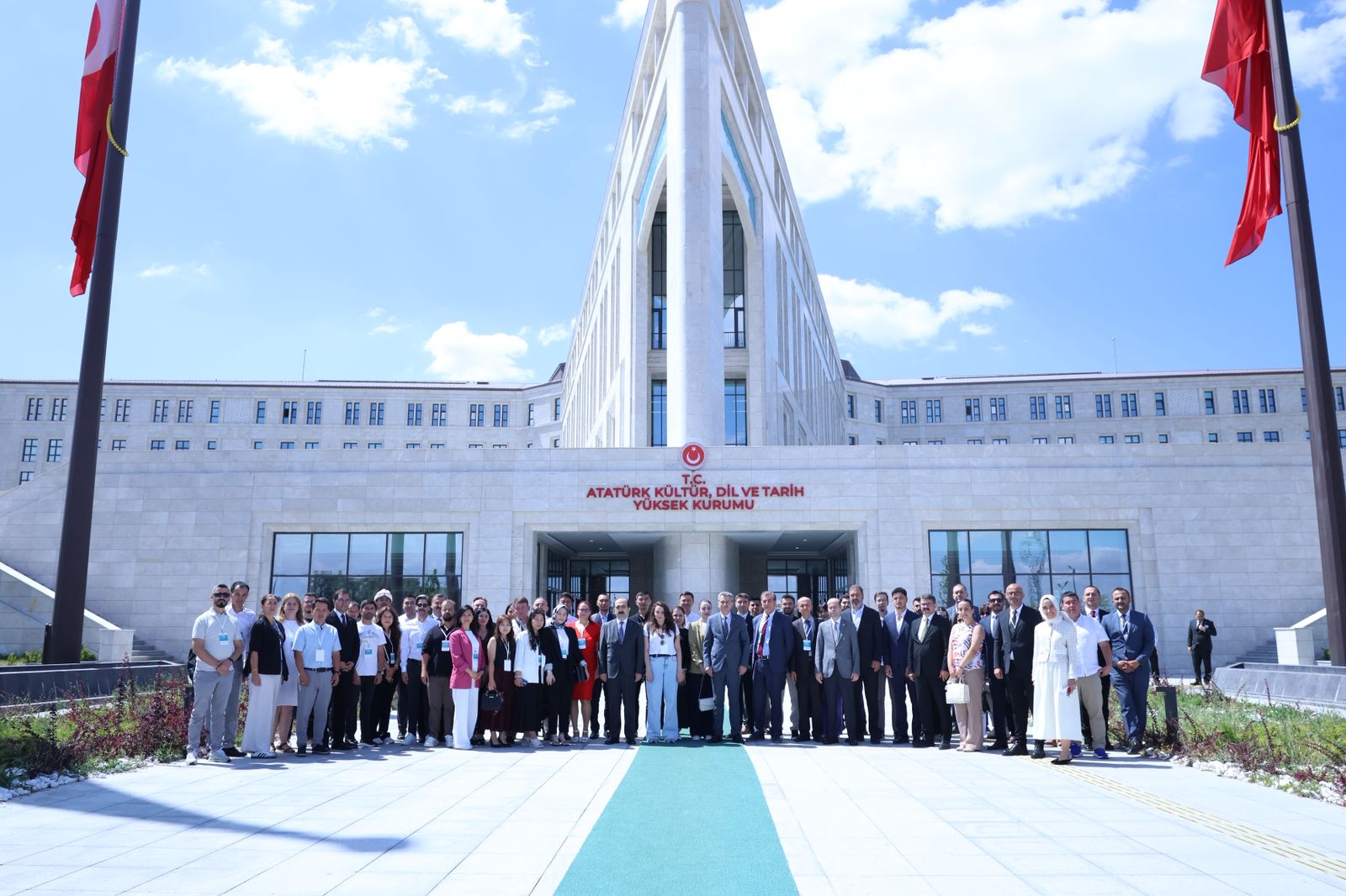 جاس تاريحشىلاردىڭ ەلارالىق جيىنى