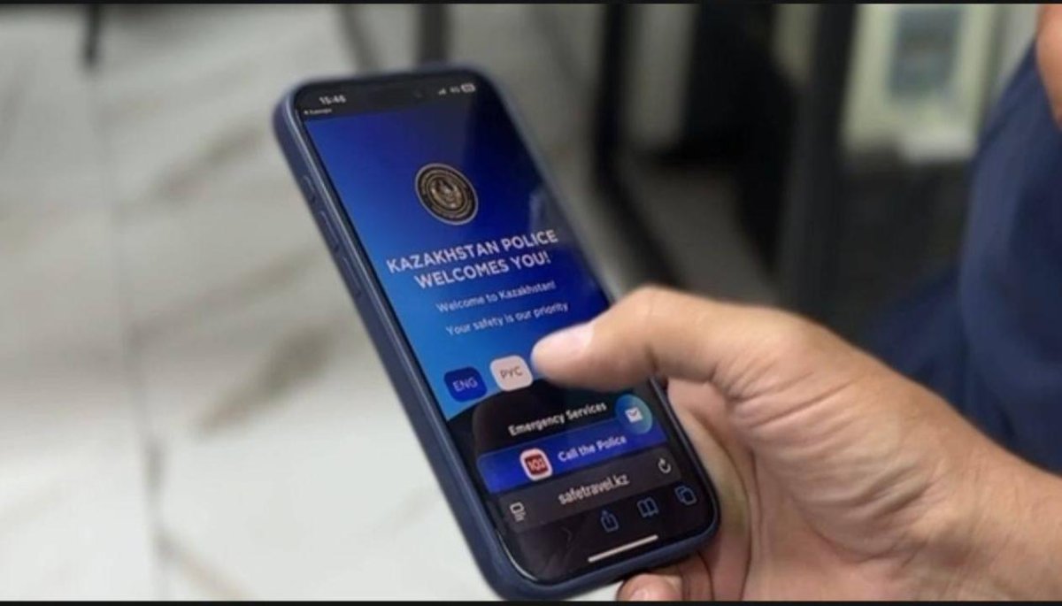 QR-كودتارى بار تۋريستىك كارتالار ەنگىزىلدى