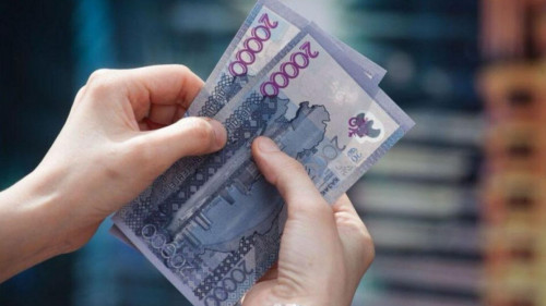 بارلىق قارجىلىق وپەراتسيانى باس بانك باقىلاۋىنا الادى