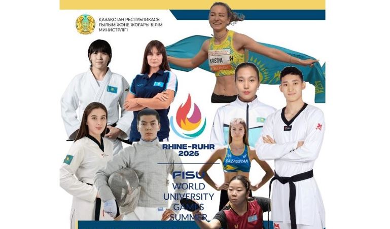 جازعى ۋنيۆەرسياداعا 76 ستۋدەنت-سپورتشى قاتىسادى