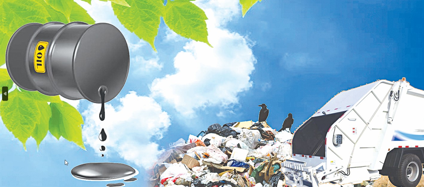 تابيعاتقا تاعىلىق توقتاماي تۇر