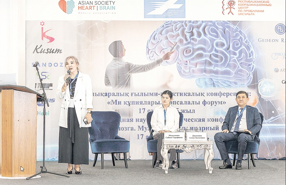 ينسۋلت دەرتى «مەڭدەپ» بارادى