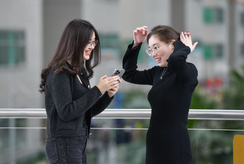 ەندىگى مەجە – گرانت بايقاۋى