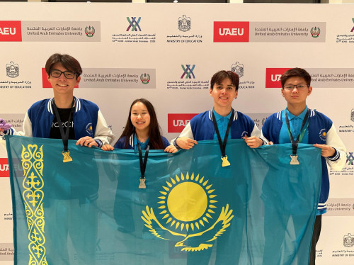 جاس حيميكتەر جاراپ تۇر