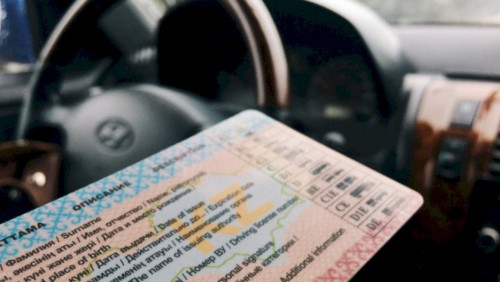 جۇرگىزۋشى كۋالىگىن الۋ تسيفرلاندى