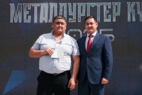 فەرروقورىتپا وندىرىسىنەن الەمدىك رەكورد ورنادى