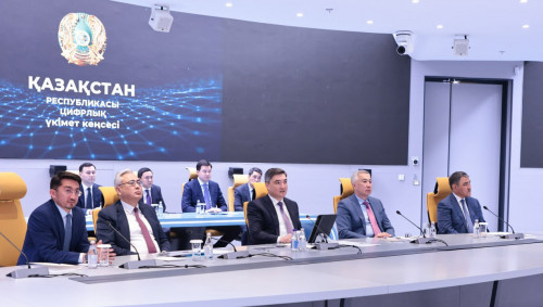 سالالاردى تسيفرلىق ترانسفورماتسيالاۋ قارقىنى تالقىلاندى