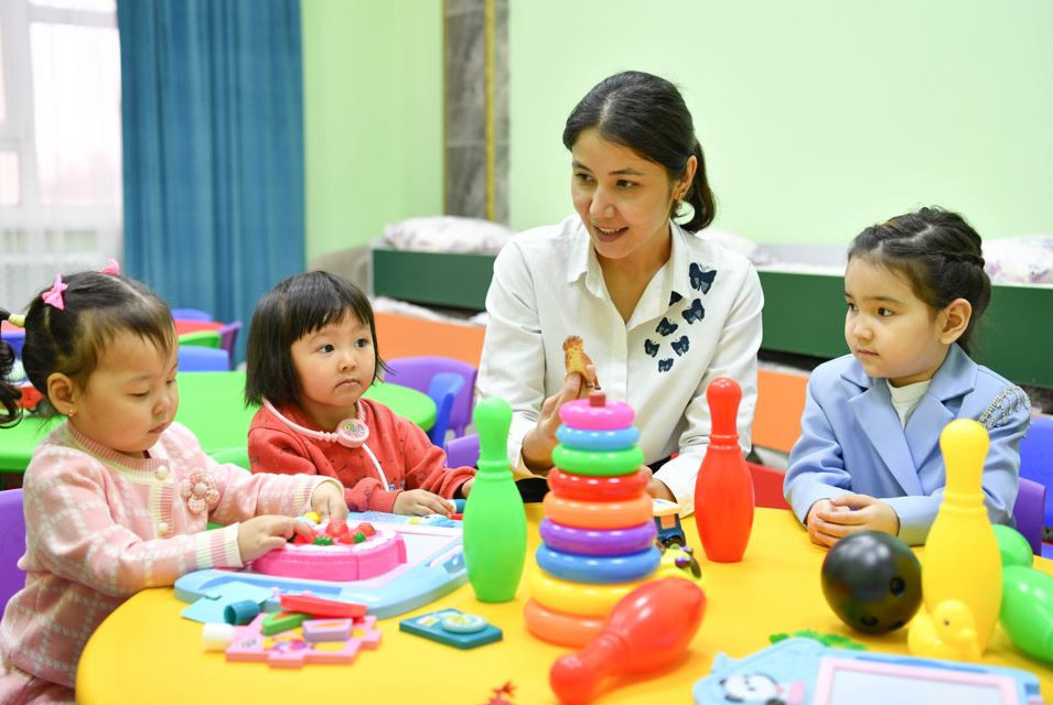 بۇل قاي جۇيە؟