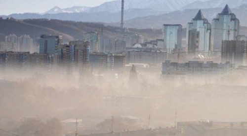 قازگيدرومەت اۋا رايىنا بايلانىستى ەسكەرتۋ جاسادى