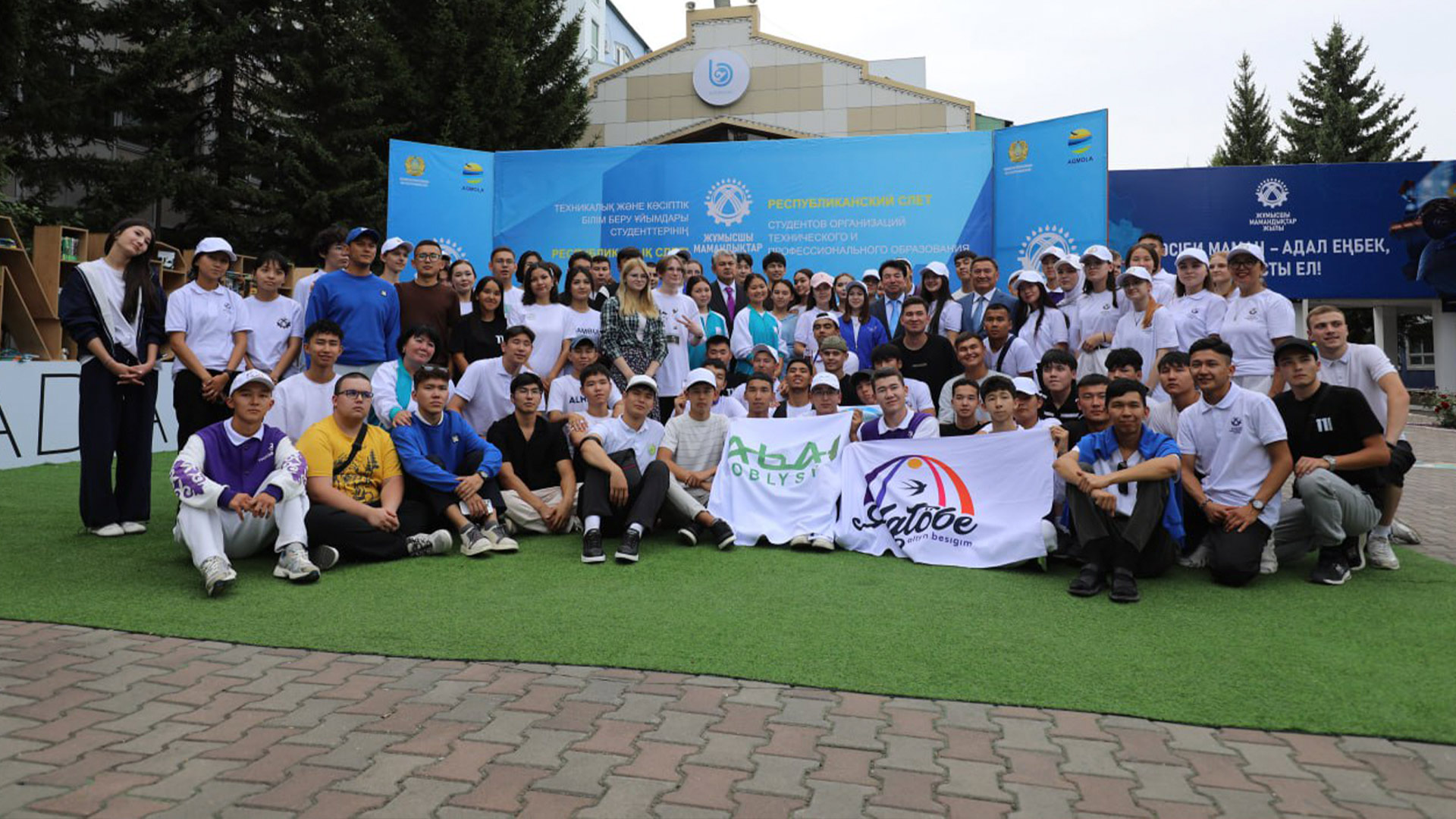 جۇمىسشى ماماندىقتارى جىلى: اقمولا وبلىسىندا رەسپۋبليكالىق جاستار سلەتى باستالدى