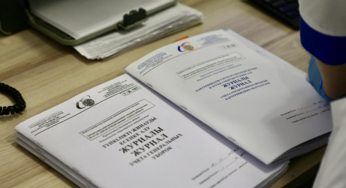 ەسىرتكىگە تاۋەلدى 17 مىڭنان استام ادام ەسەپتە تۇر