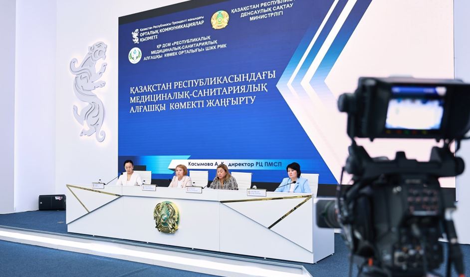 العاشقى مەديتسينالىق كومەكتە اعاتتىق بولماۋى ءتيىس