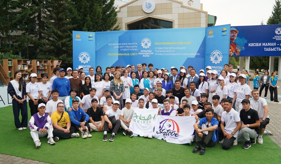 بولاشاق جۇمىسشى ماماندارىنىڭ باسقوسۋى