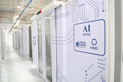 سۋپەركومپيۋتەر دەگەن نە؟