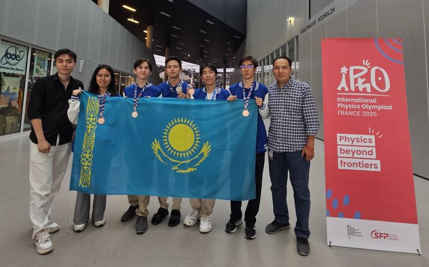 جاس فيزيكتەر فرانتسيادا 5 جۇلدە جەڭىپ الدى