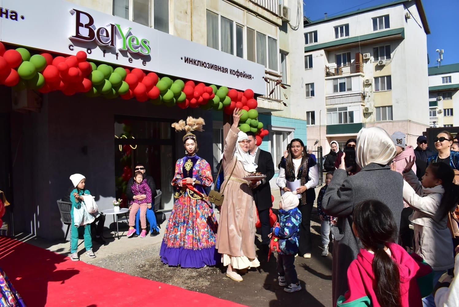 ينكليۋزيۆتى كوفەحانا كوپكە ۇلگى