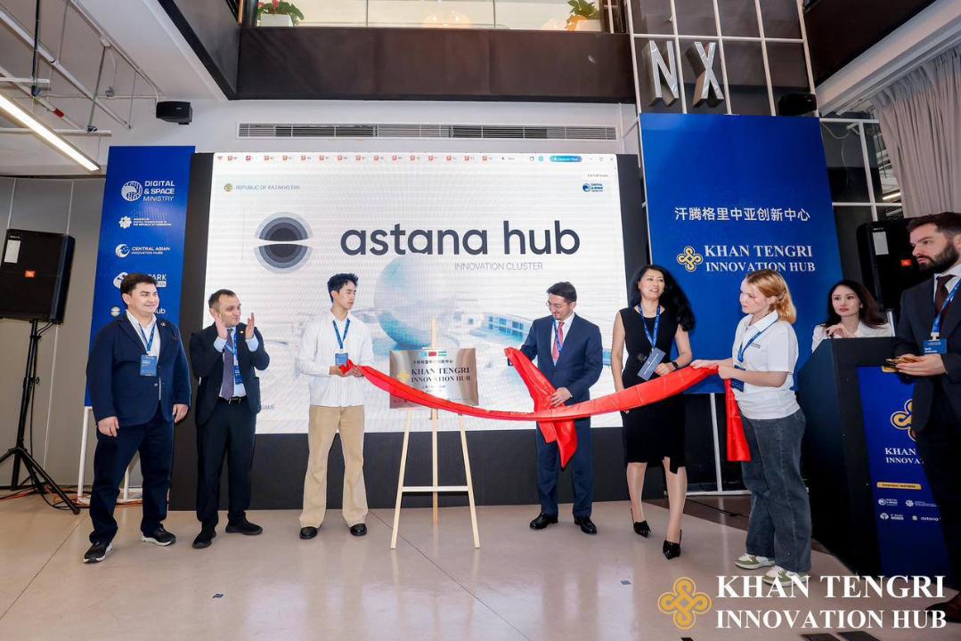 قىتايدا «حان ءتاڭىرى» يننوۆاتسيالىق حابى اشىلدى