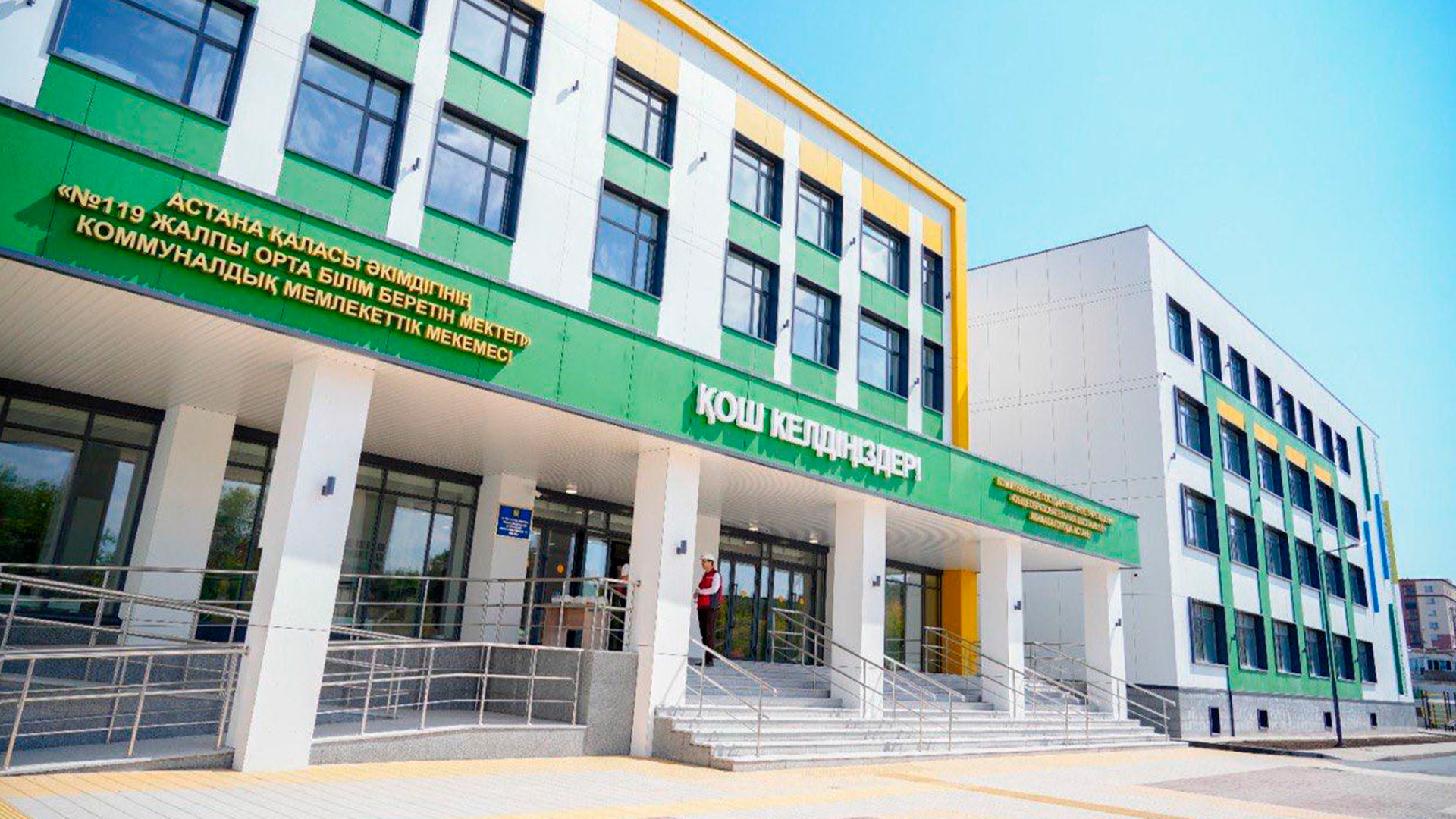 «كەلەشەك مەكتەپتەرىنىڭ» قۇرىلىس بارىسىن تەكسەردى