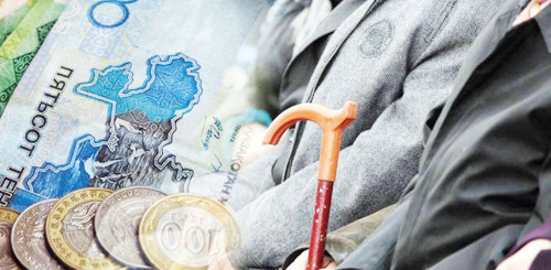 زەينەتاقى جيناعى 24 ترلن تەڭگەدەن استى