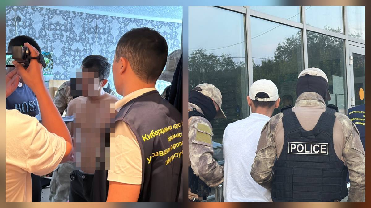 ورالدا ينتەرنەت-الاياق ۇستالدى