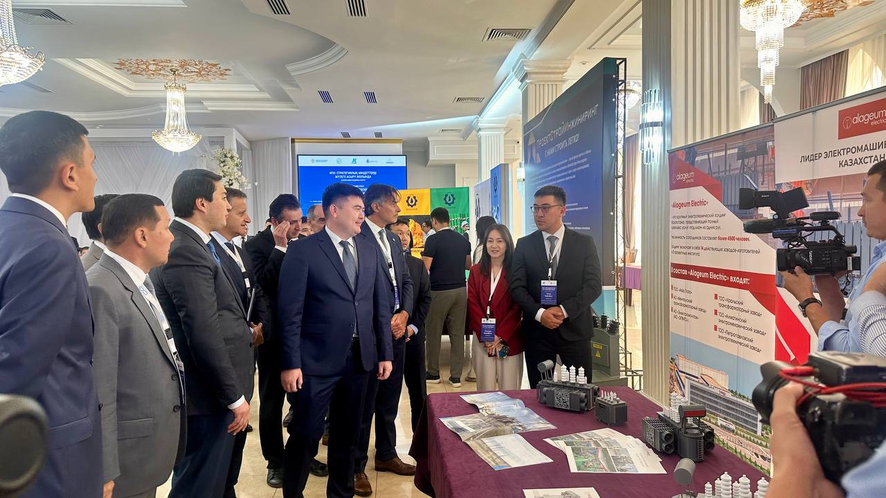 ورالدا وڭىرلىك ينۆەستيتسيالىق فورۋم ءوتتى