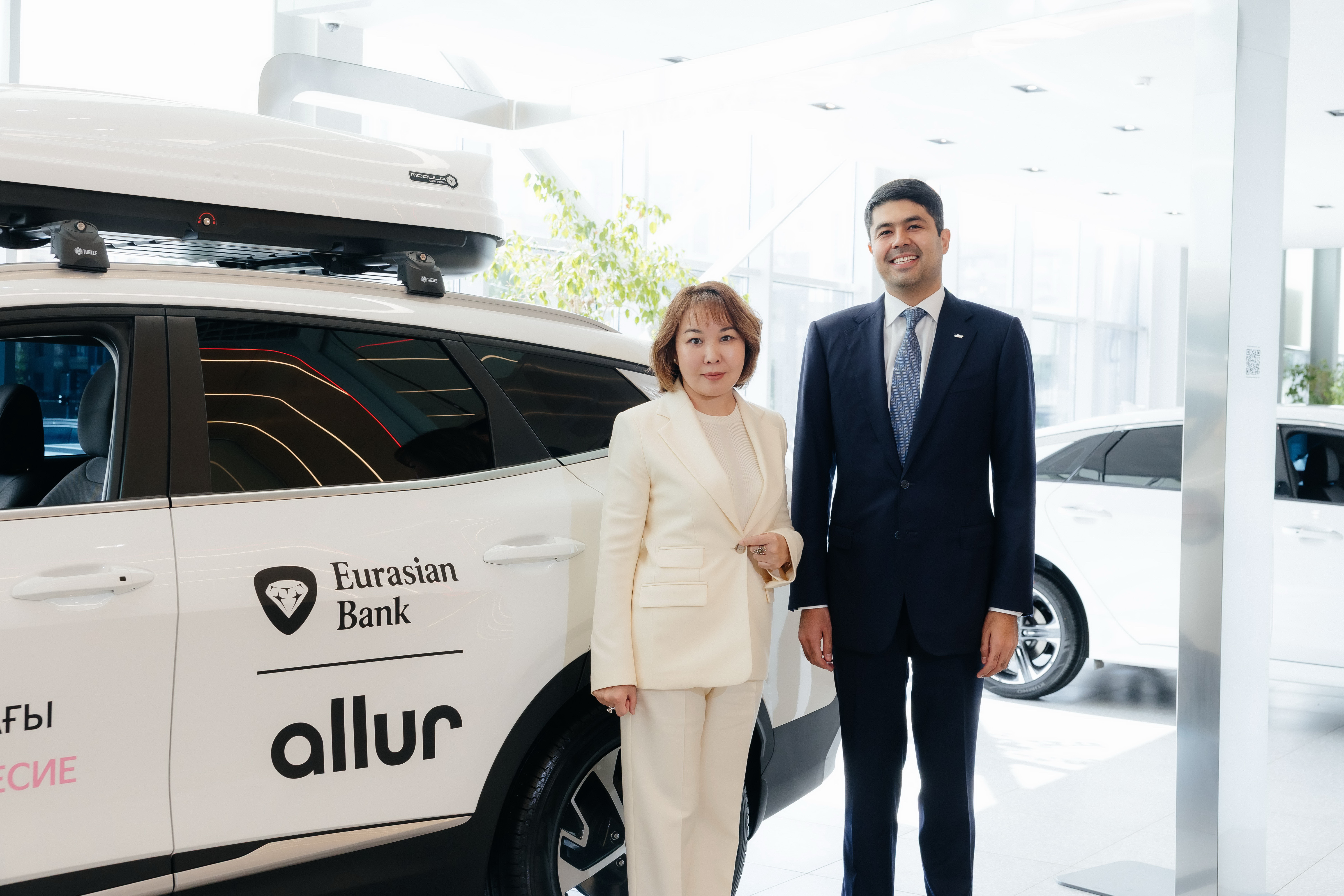 Eurasian Drive: جارتى ساعاتتا جاڭا كولىك ال