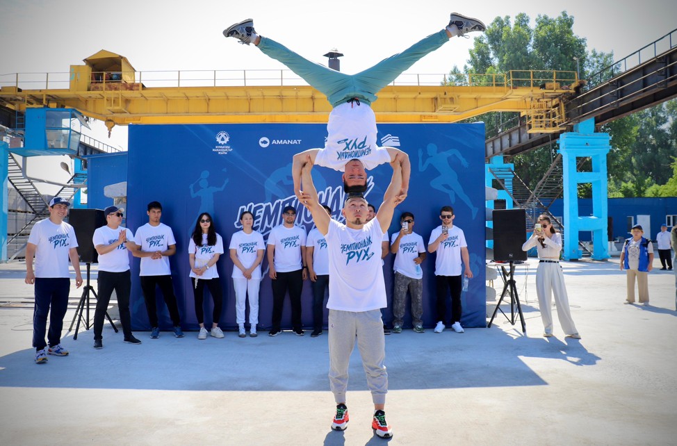 ەڭبەك پەن سپورت توعىسقاندا