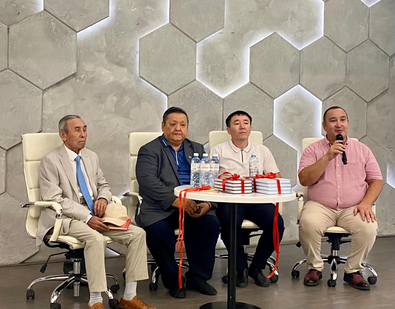 باۋىرلاستاردىڭ باياندى جيناعى