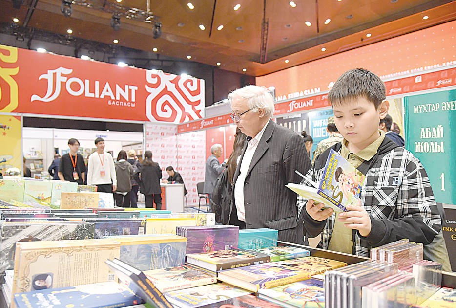 ۇلت مەرەيى – 100 كىتاپ