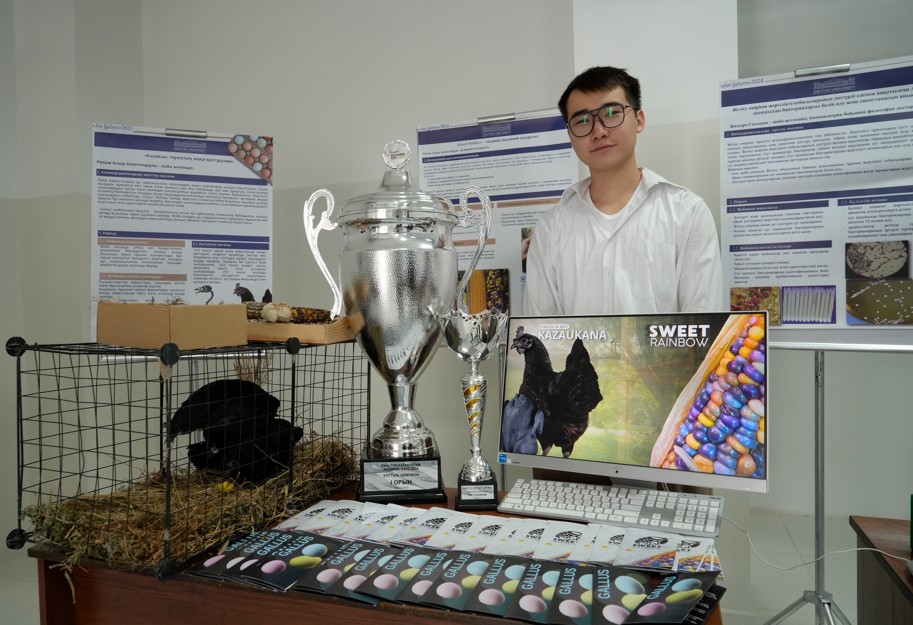 يتاليا ۋنيۆەرسيتەتىنىڭ جەتىسۋداعى فيليالى