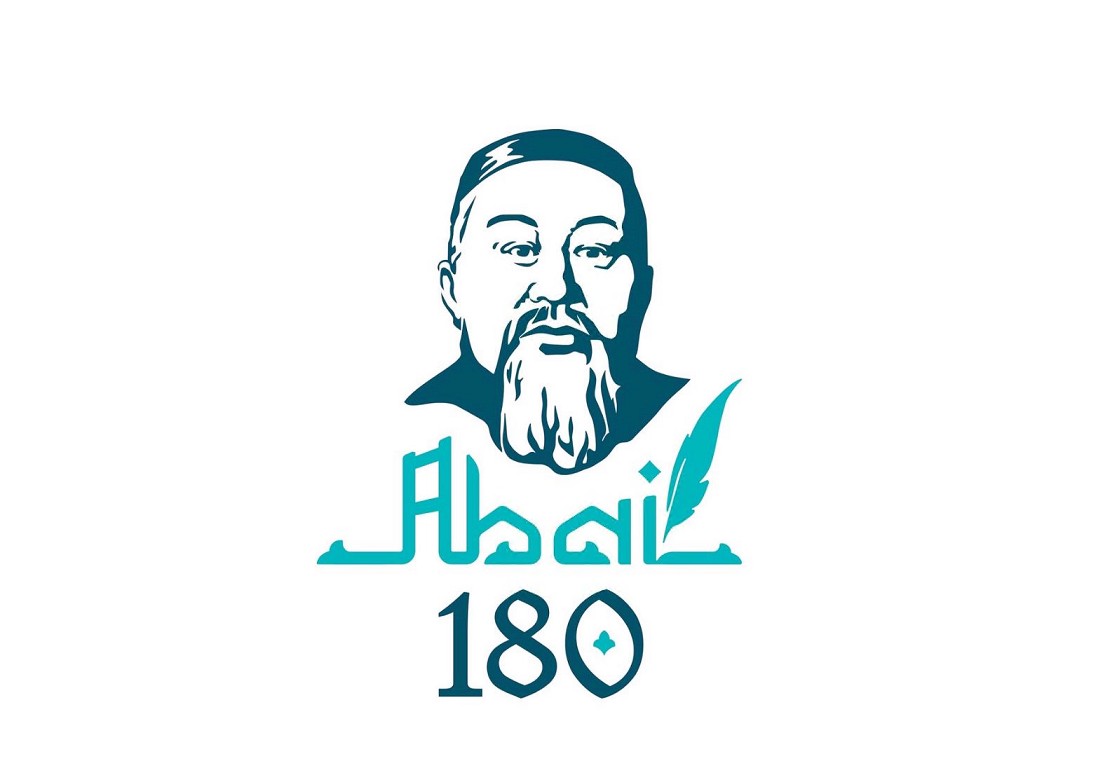 اباي تويى باستالدى