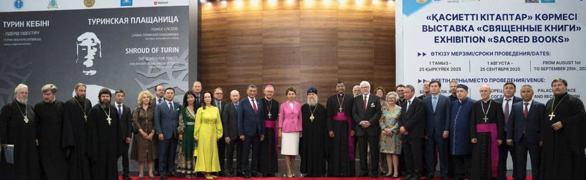 الەمنىڭ رۋحاني مۇراسى: بىرەگەي كورمە