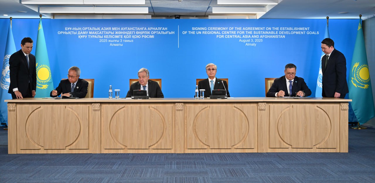 پرەزيدەنت پەن انتونيۋ گۋتەرريش الماتى قالاسىنداعى بۇۇ وڭىرلىك ورتالىعىنا باردى