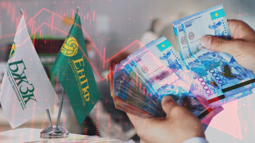 زەينەتاقىدان سالىق ۇستالمايدى