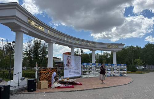 اقىن مۇراسى ناسيحاتتالدى