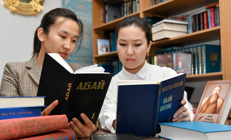 «اباي جولىن» وقىعاندا...