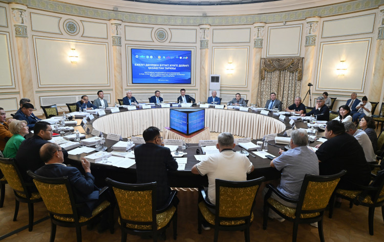 قازاقستان تاريحىنىڭ ءبىرىنشى تومى بەكىتىلدى