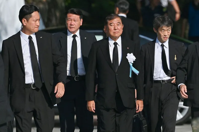 حيروسيمادا اتوم اپاتىنىڭ 80 جىلدىعى اتاپ ءوتىلدى