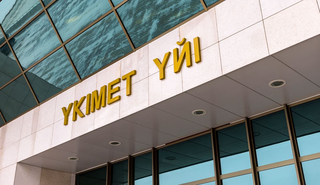 قىزىلوردا وبلىسىندا بىرقاتار مەديتسينالىق نىسان سالىنادى