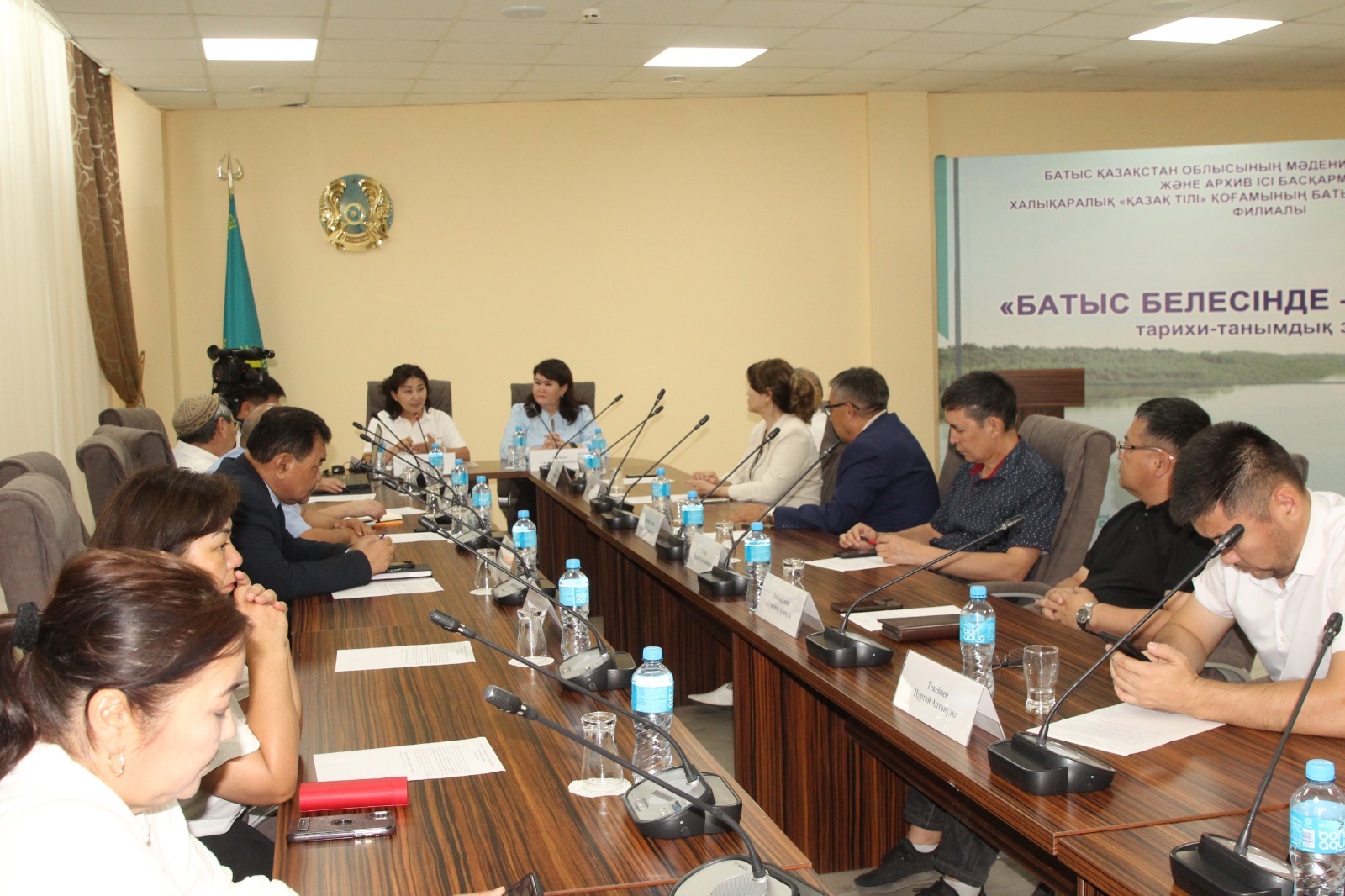 ونوماست عالىمدار باتىس قازاقستان وبلىسىندا