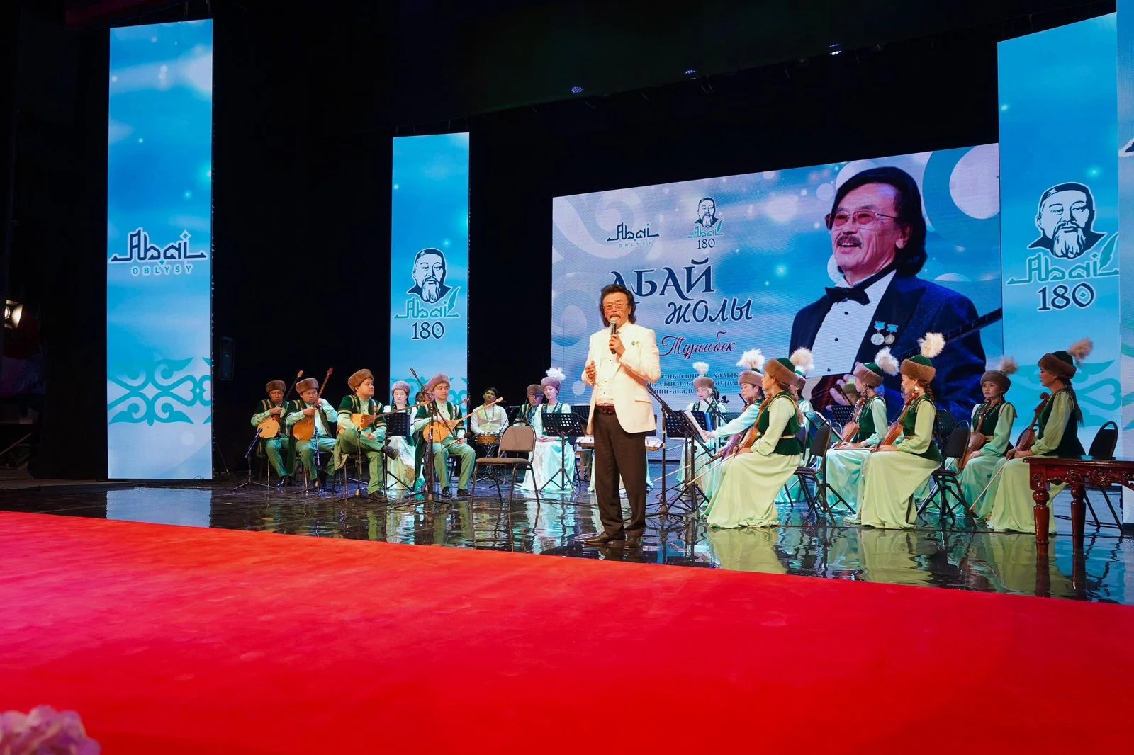 كەمەڭگەر تويىنا كۇي شاشۋ